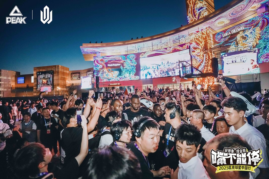 打卡长城等, entit