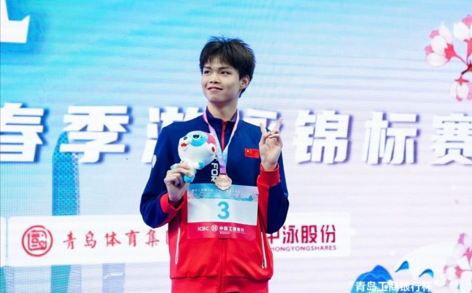位连续上升, 以及今年的, OkKoc