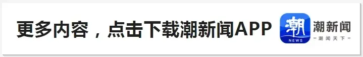 带着小朋友 带着小朋友