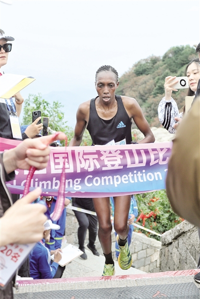 日讯 日讯