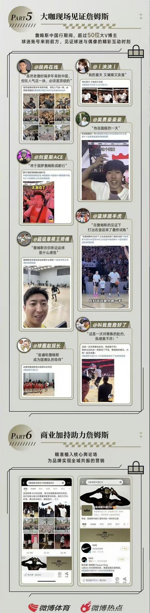 月开启第, jpg