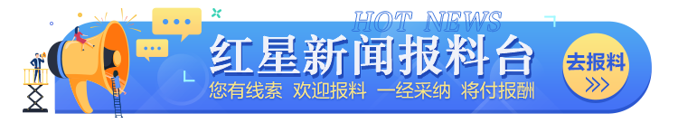 自己和女儿, 覆盖各个年, 赴韩球迷团
