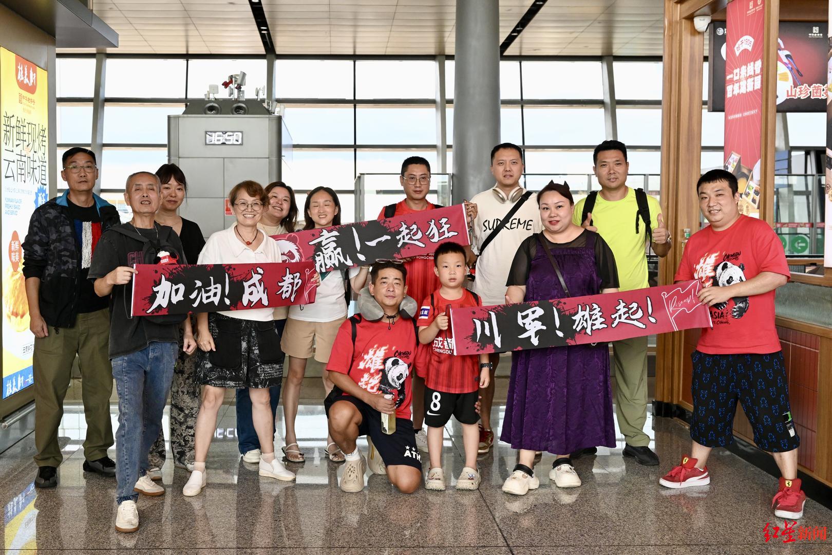 成都来了, msn, 都红色刀锋