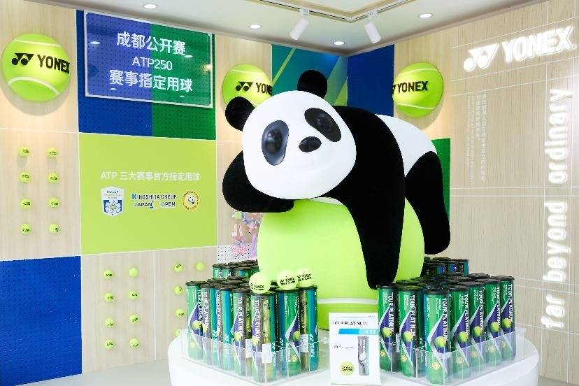 om, 款比赛用球 om, 款比赛用球