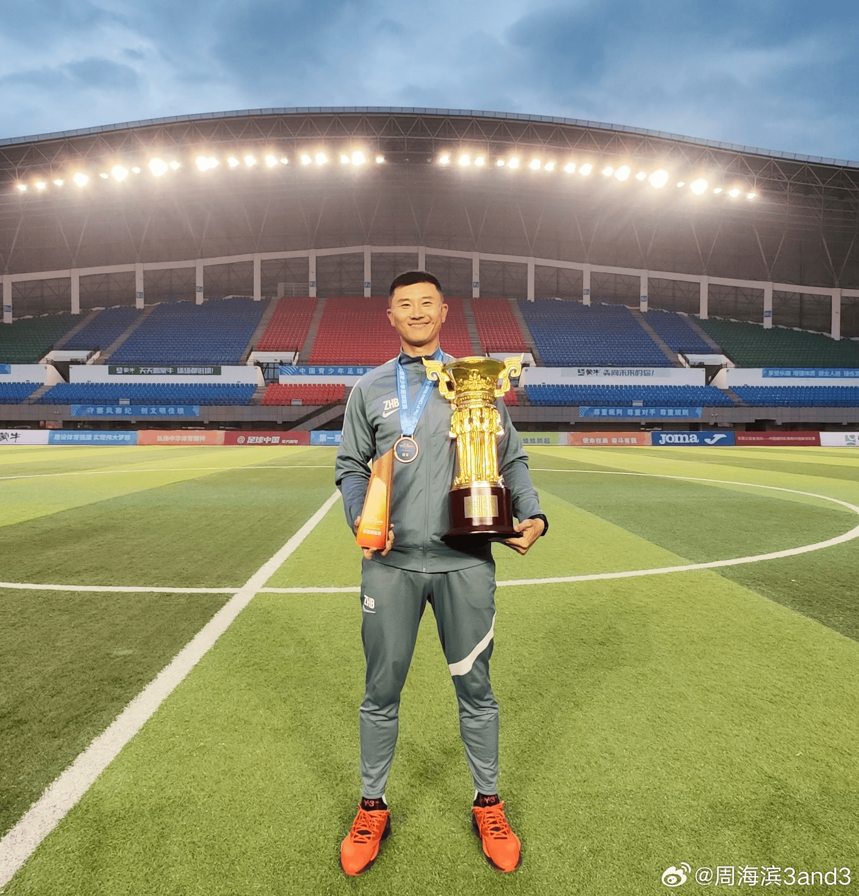 entit, img entit, img