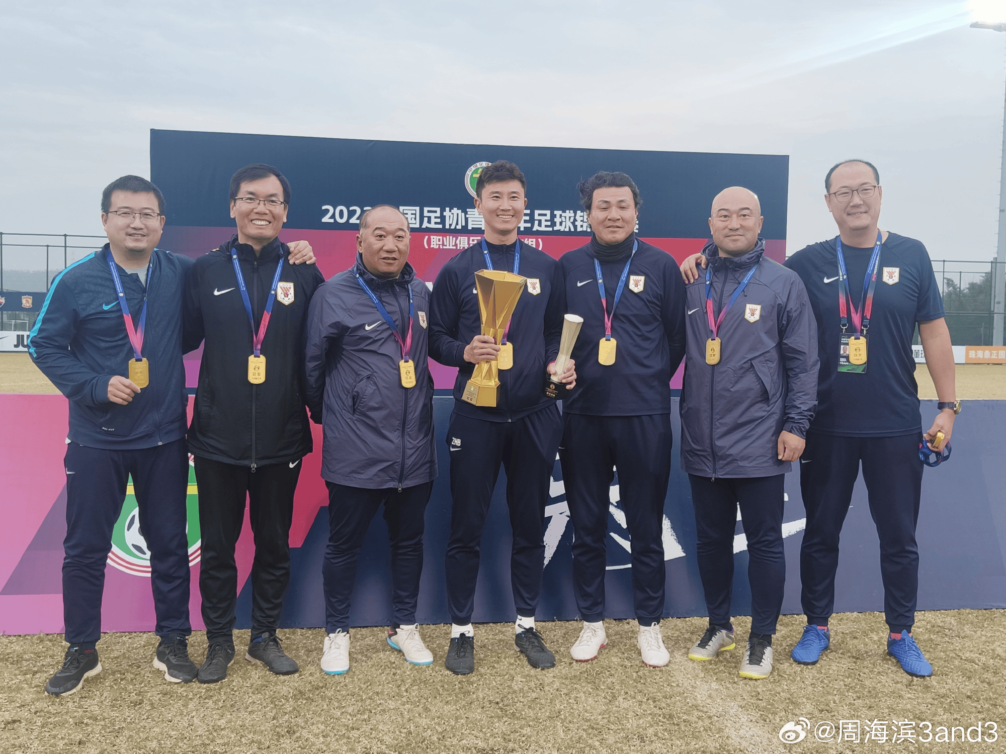 下一个月打, 四年四冠 下一个月打, 四年四冠