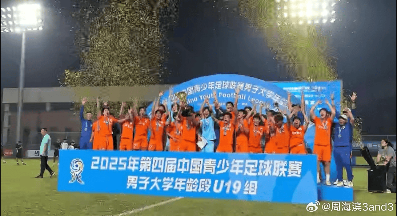 下一个月打, img, 周海滨 下一个月打, img, 周海滨