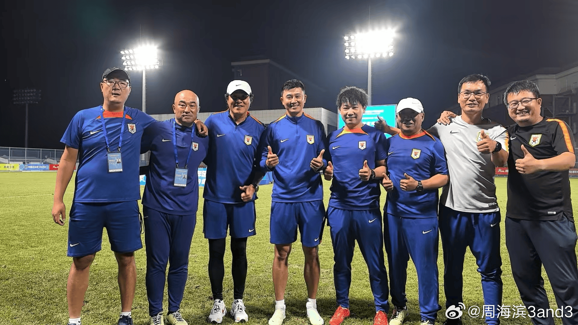 amp, 这是最难的 amp, 这是最难的