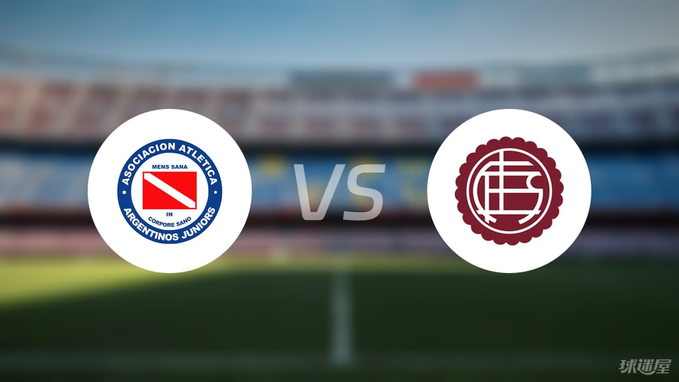 何塞, 埃尔南, 前锋 何塞, 埃尔南, 前锋